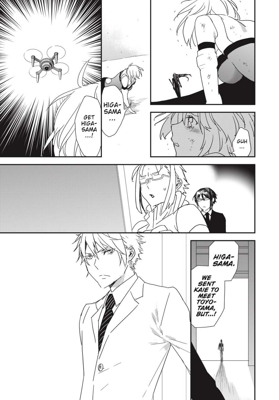 Sekirei Chap 193 - Next Chap 194