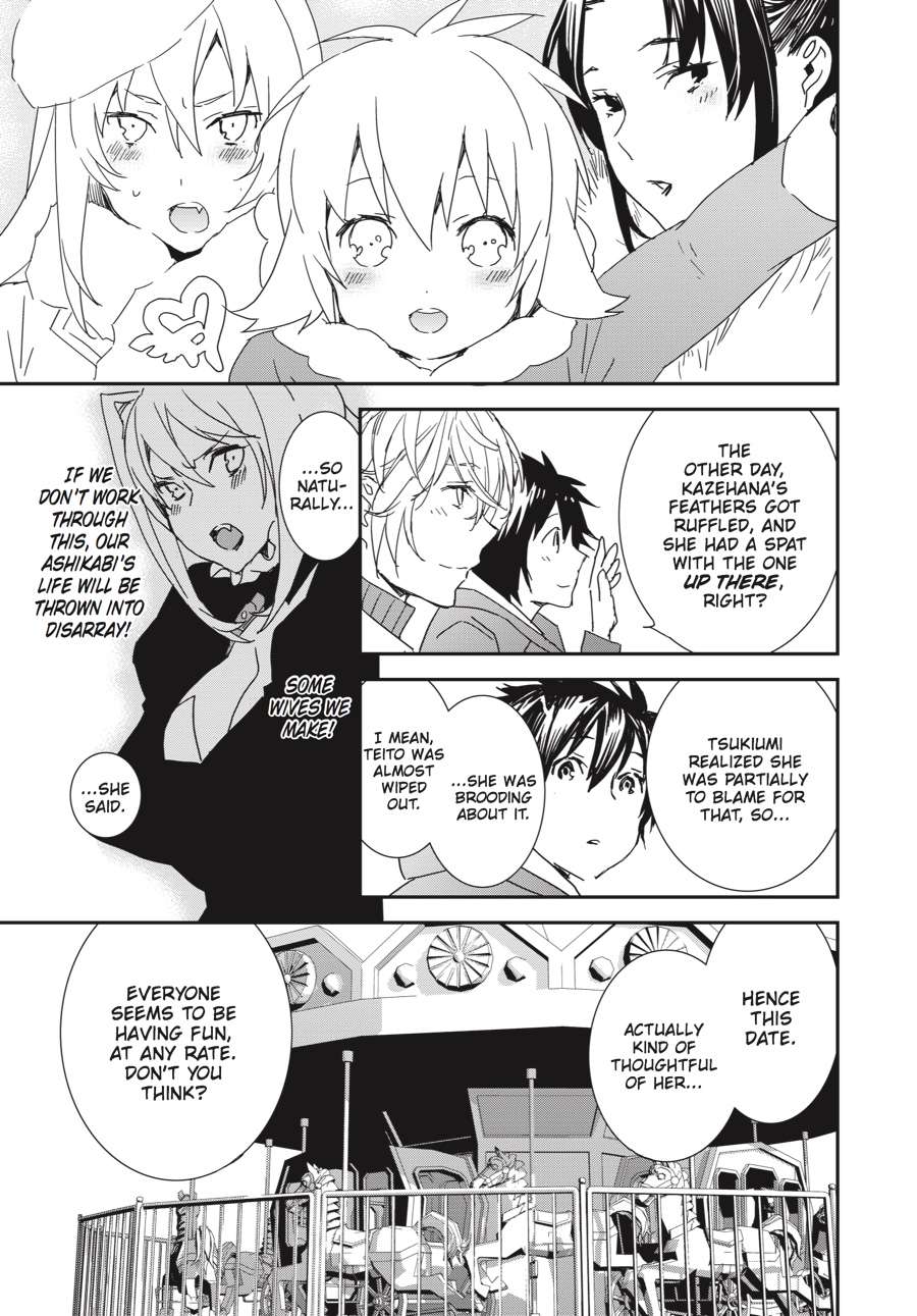 Sekirei Chap 193 - Next Chap 194