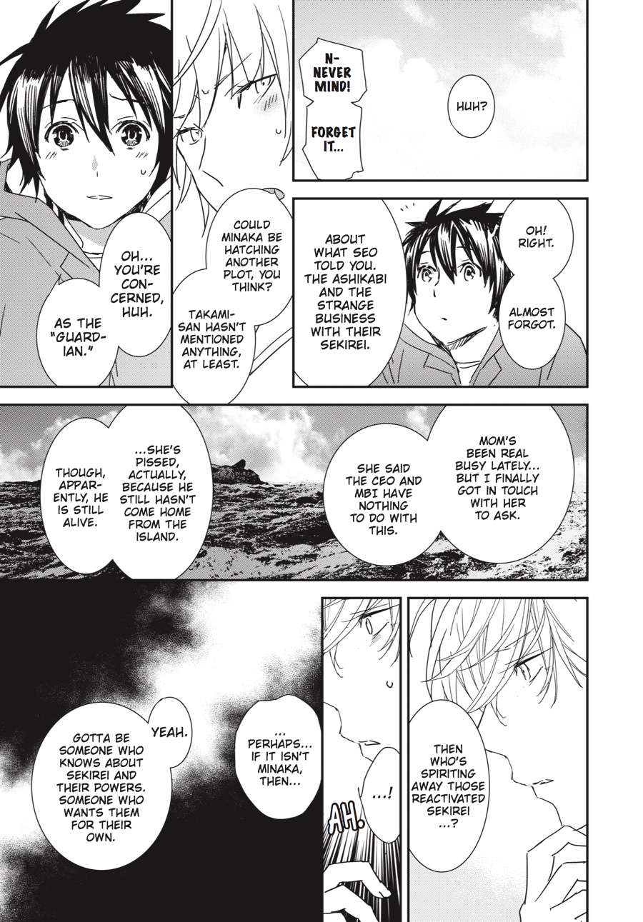 Sekirei Chap 193 - Next Chap 194