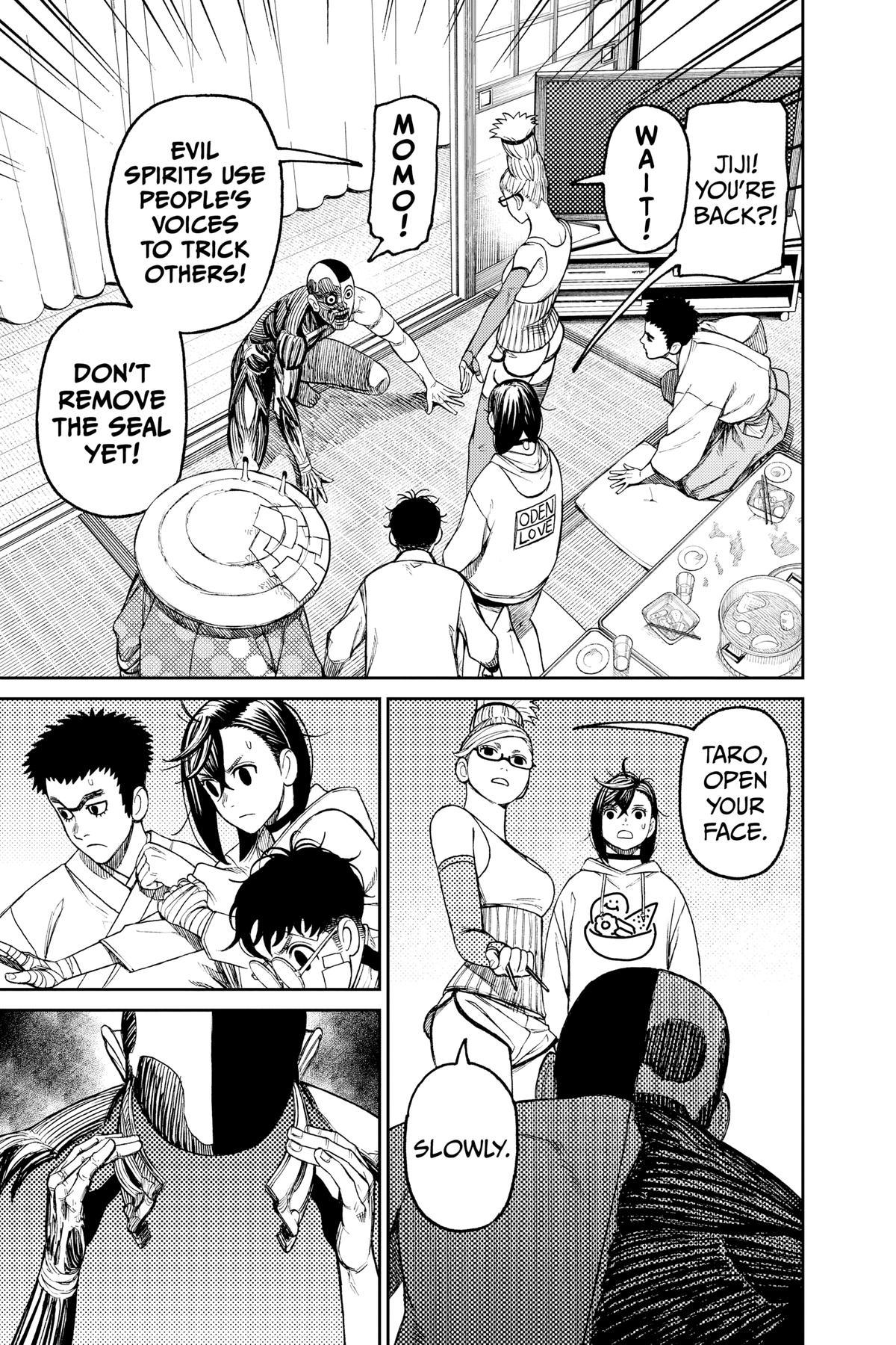 Dandadan Chap 49 - Next Chap 50