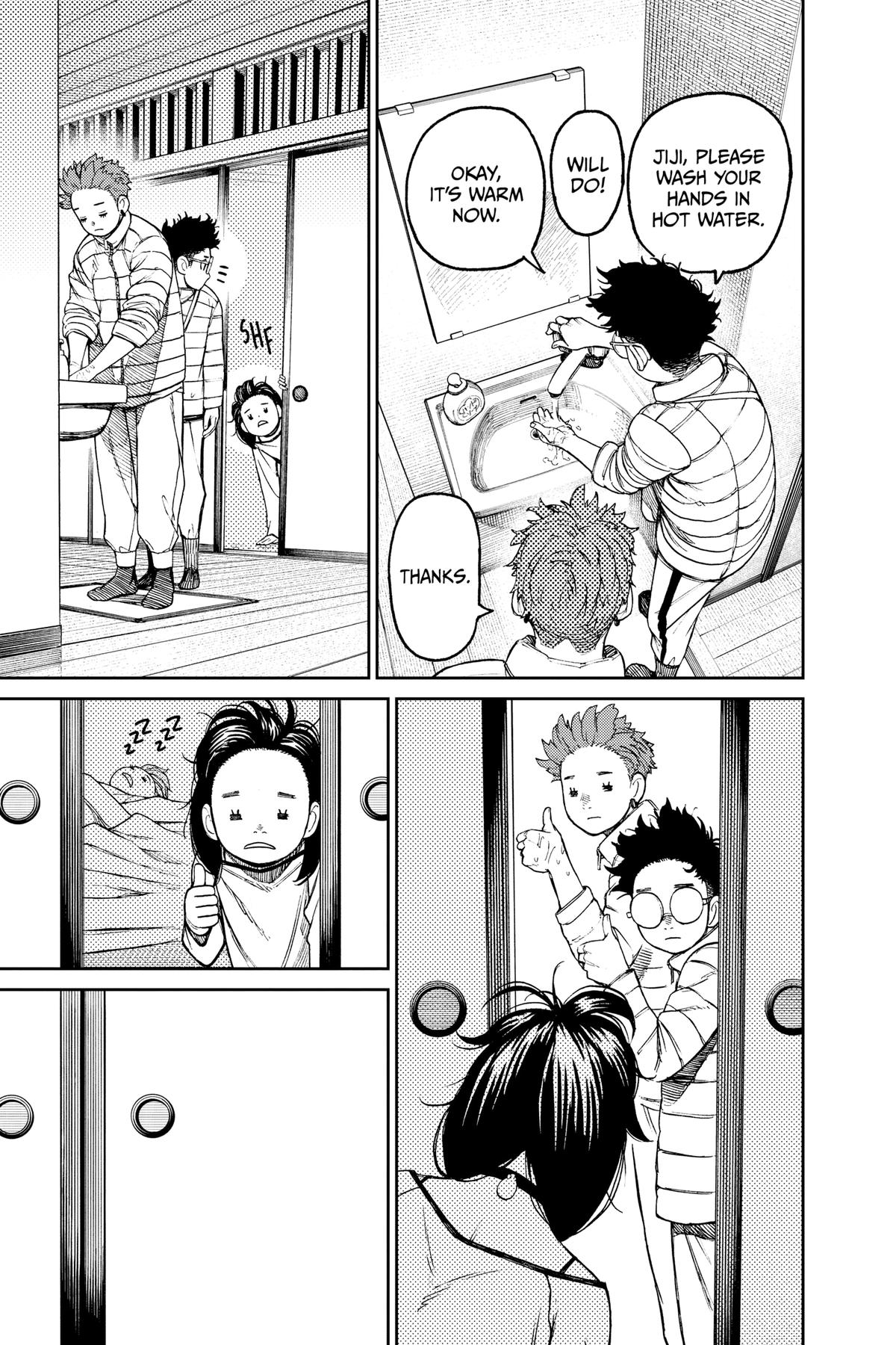 Dandadan Chap 54 - Next Chap 55