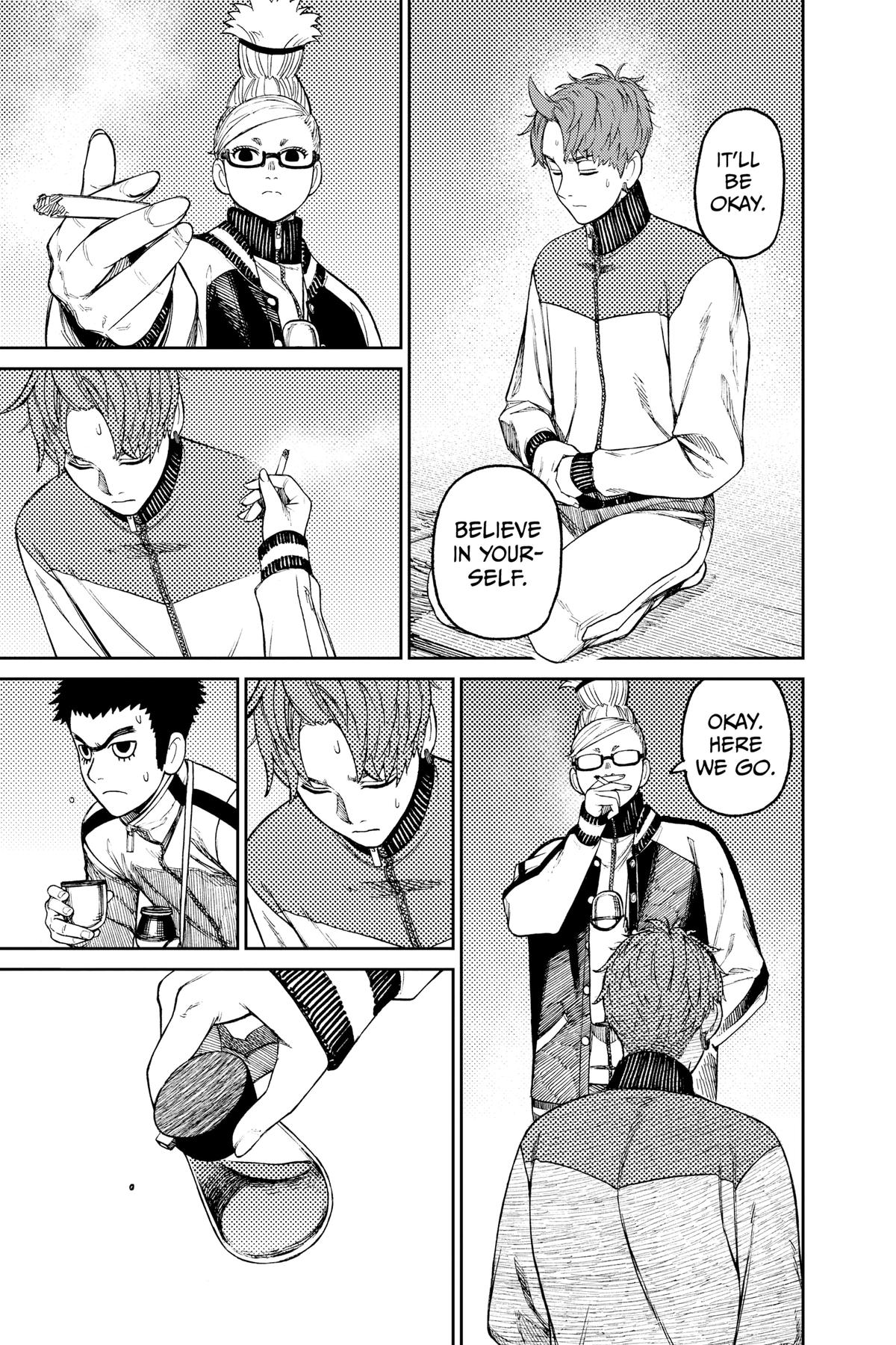 Dandadan Chap 55 - Next Chap 56