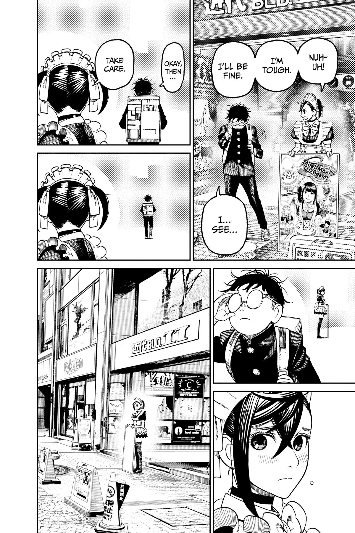 Dandadan Chap 55 - Next Chap 56