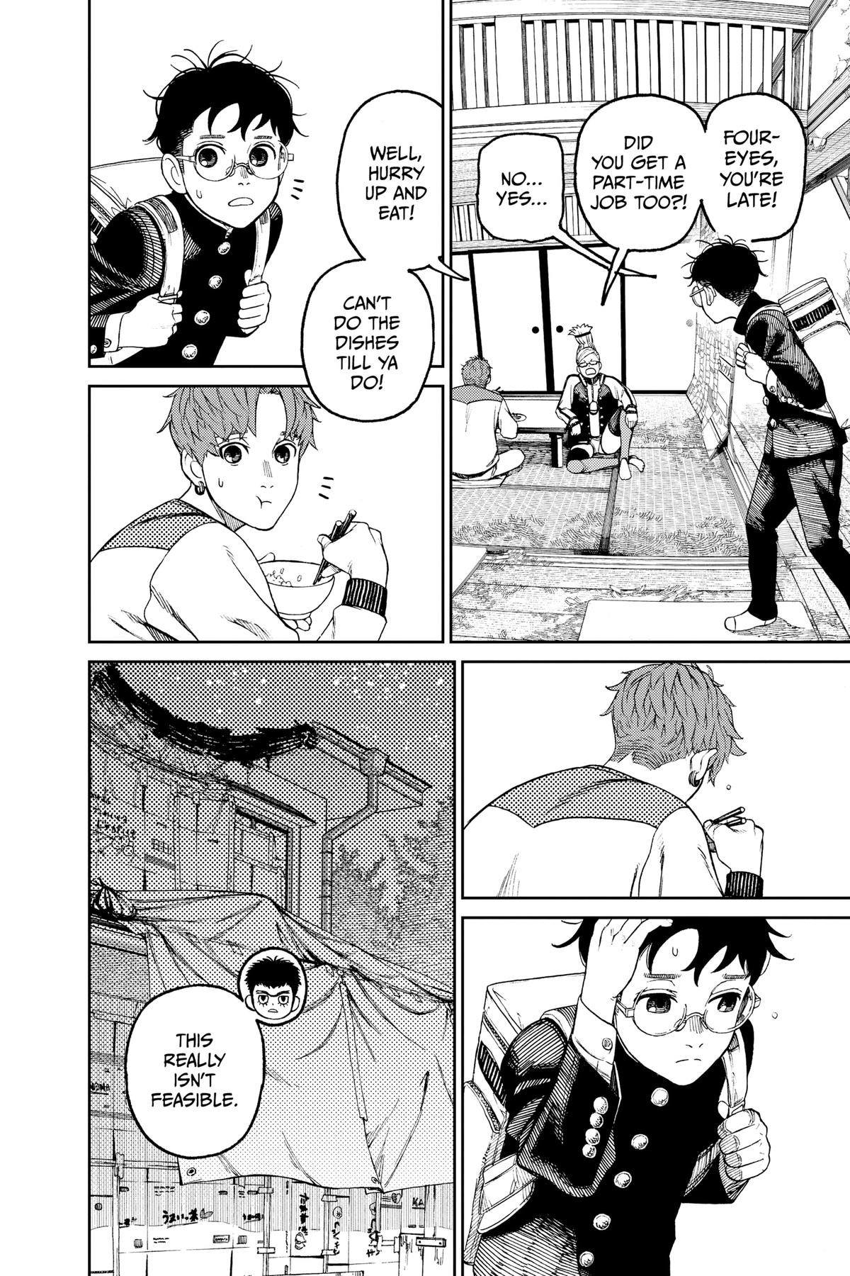 Dandadan Chap 56 - Next Chap 57