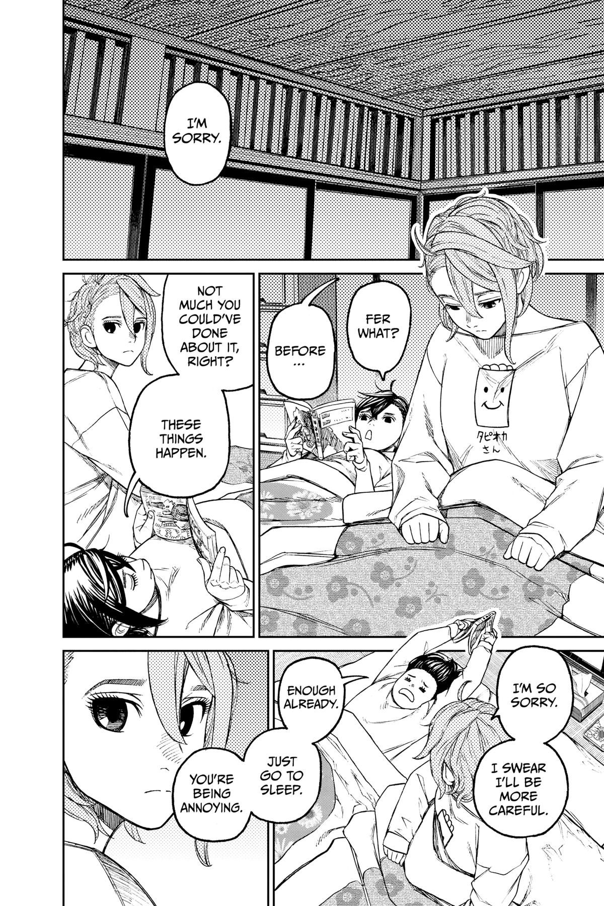 Dandadan Chap 56 - Next Chap 57