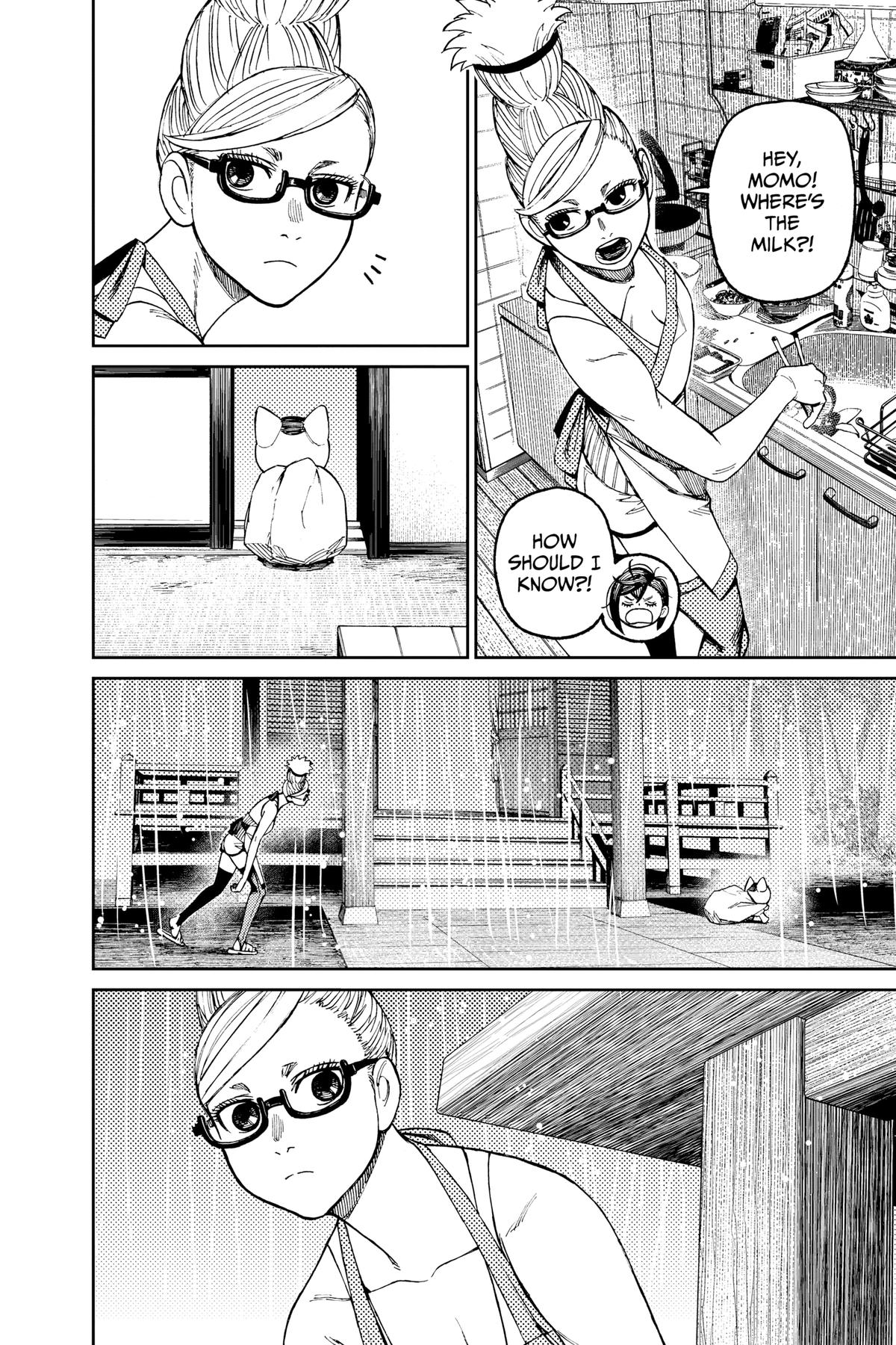 Dandadan Chap 58 - Next Chap 59