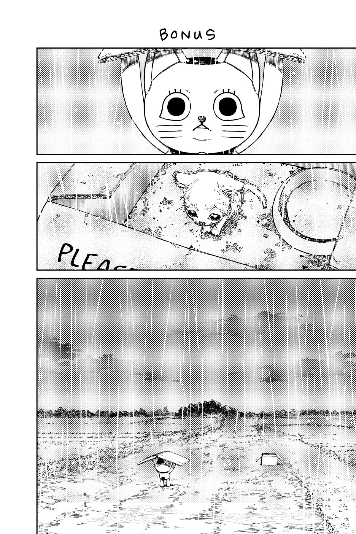 Dandadan Chap 58 - Next Chap 59