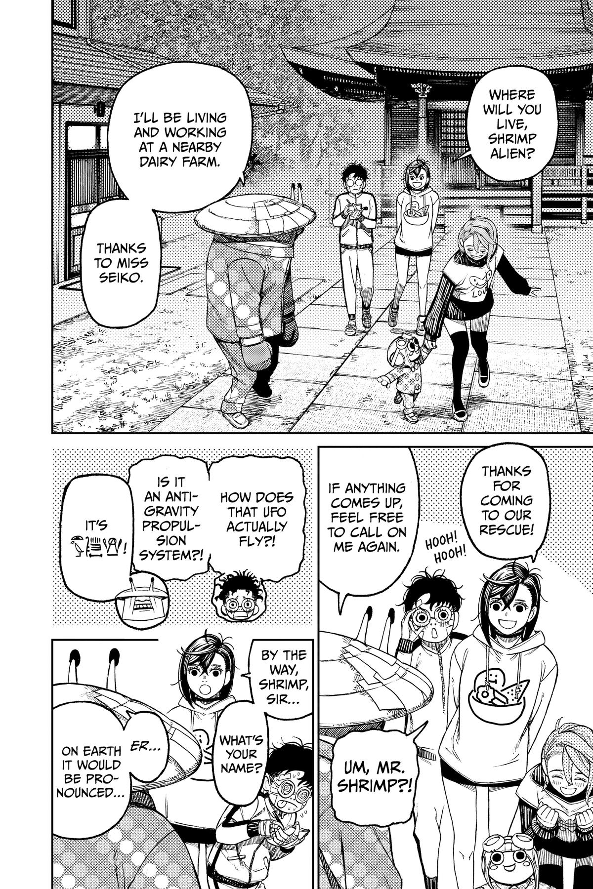 Dandadan Chap 50 - Next Chap 51