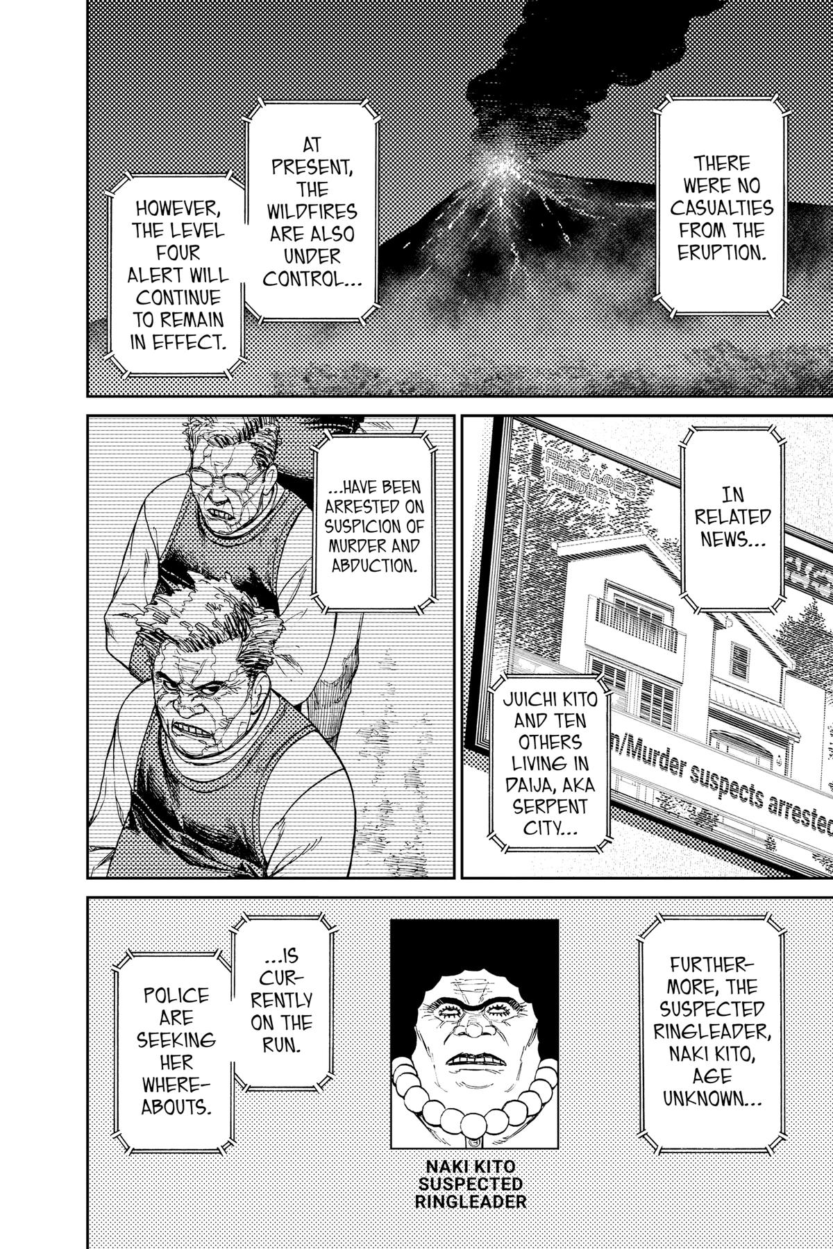 Dandadan Chap 50 - Next Chap 51