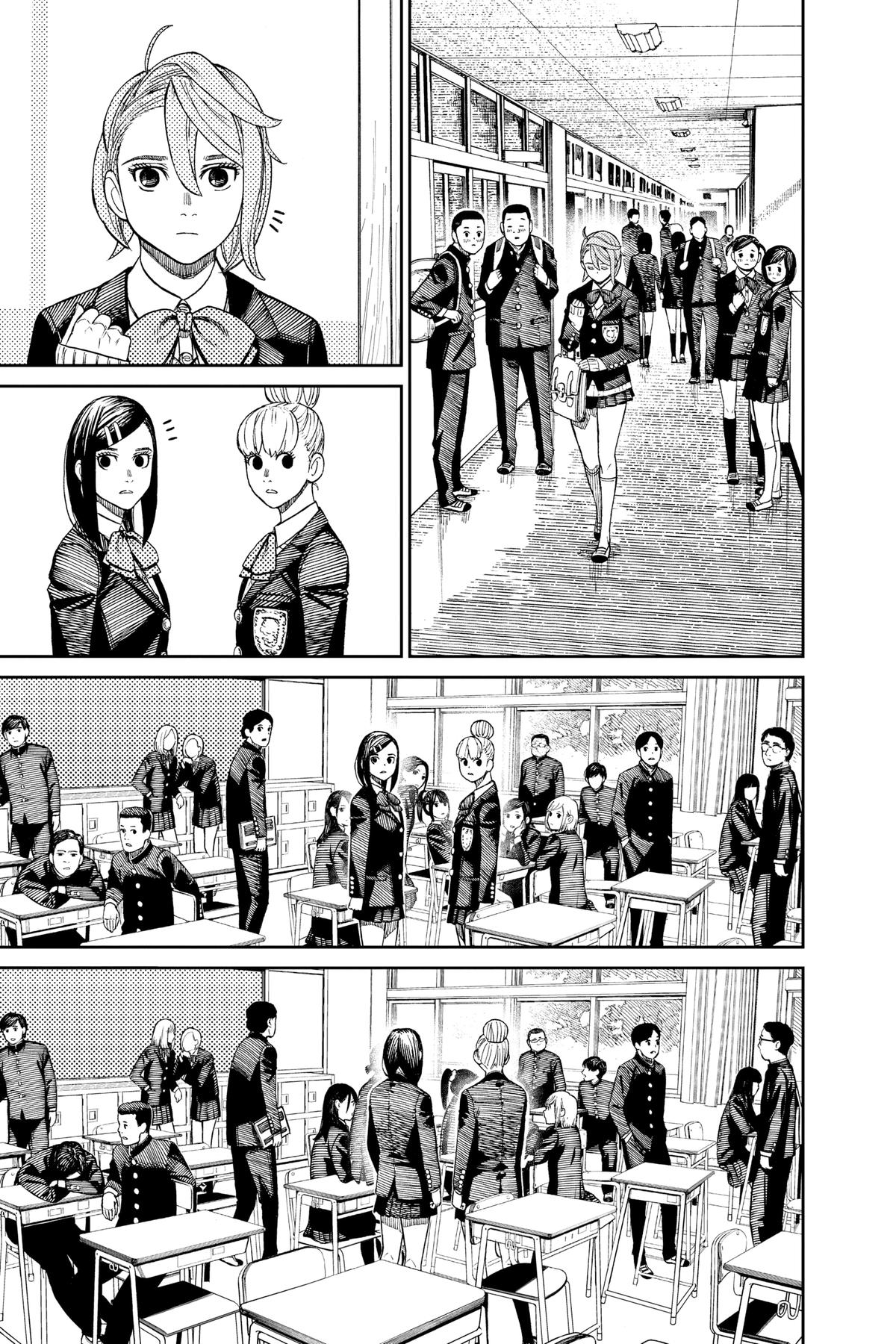 Dandadan Chap 51 - Next Chap 52