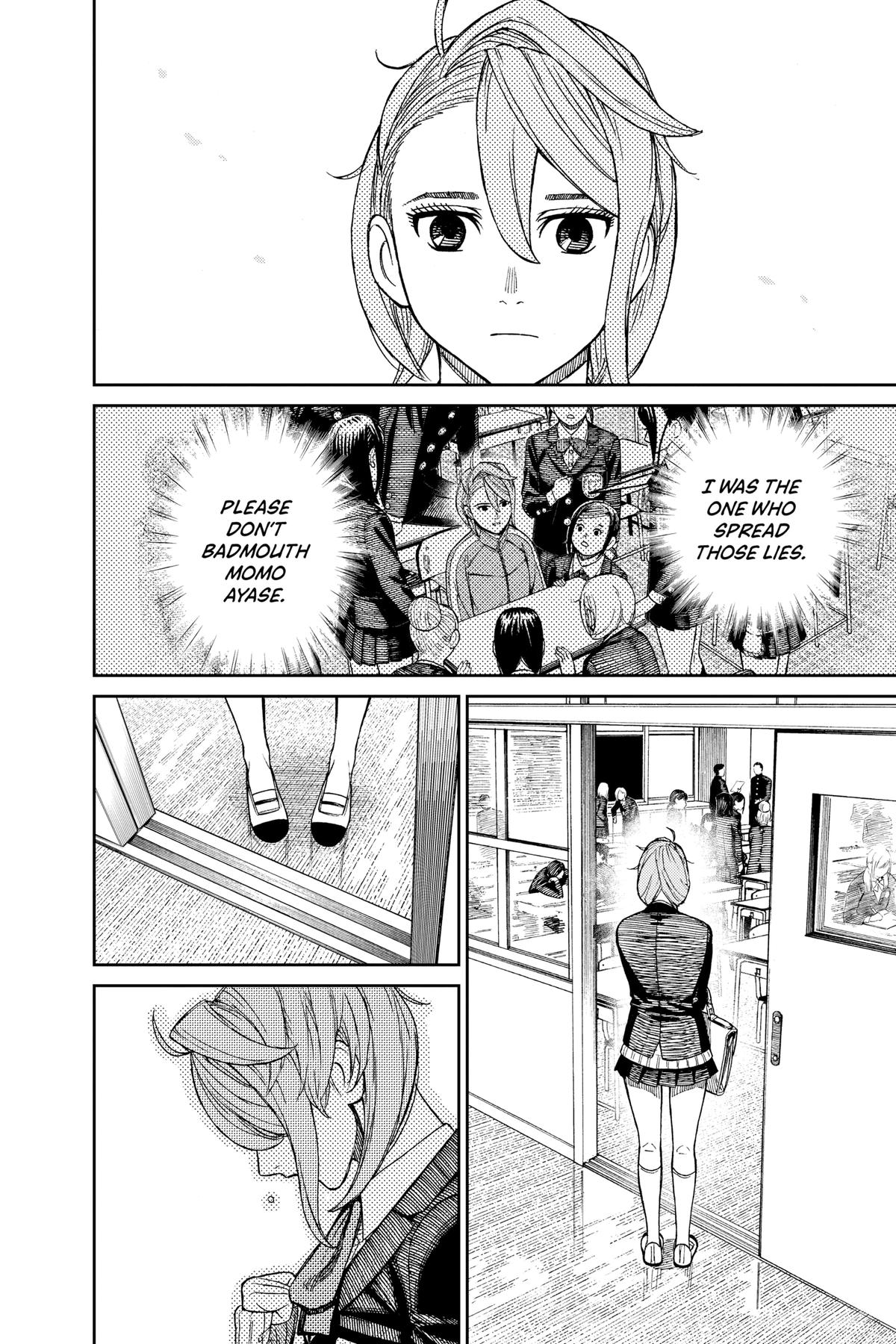 Dandadan Chap 51 - Next Chap 52