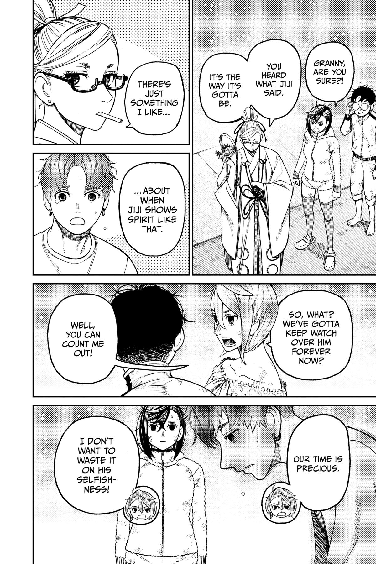 Dandadan Chap 53 - Next Chap 54