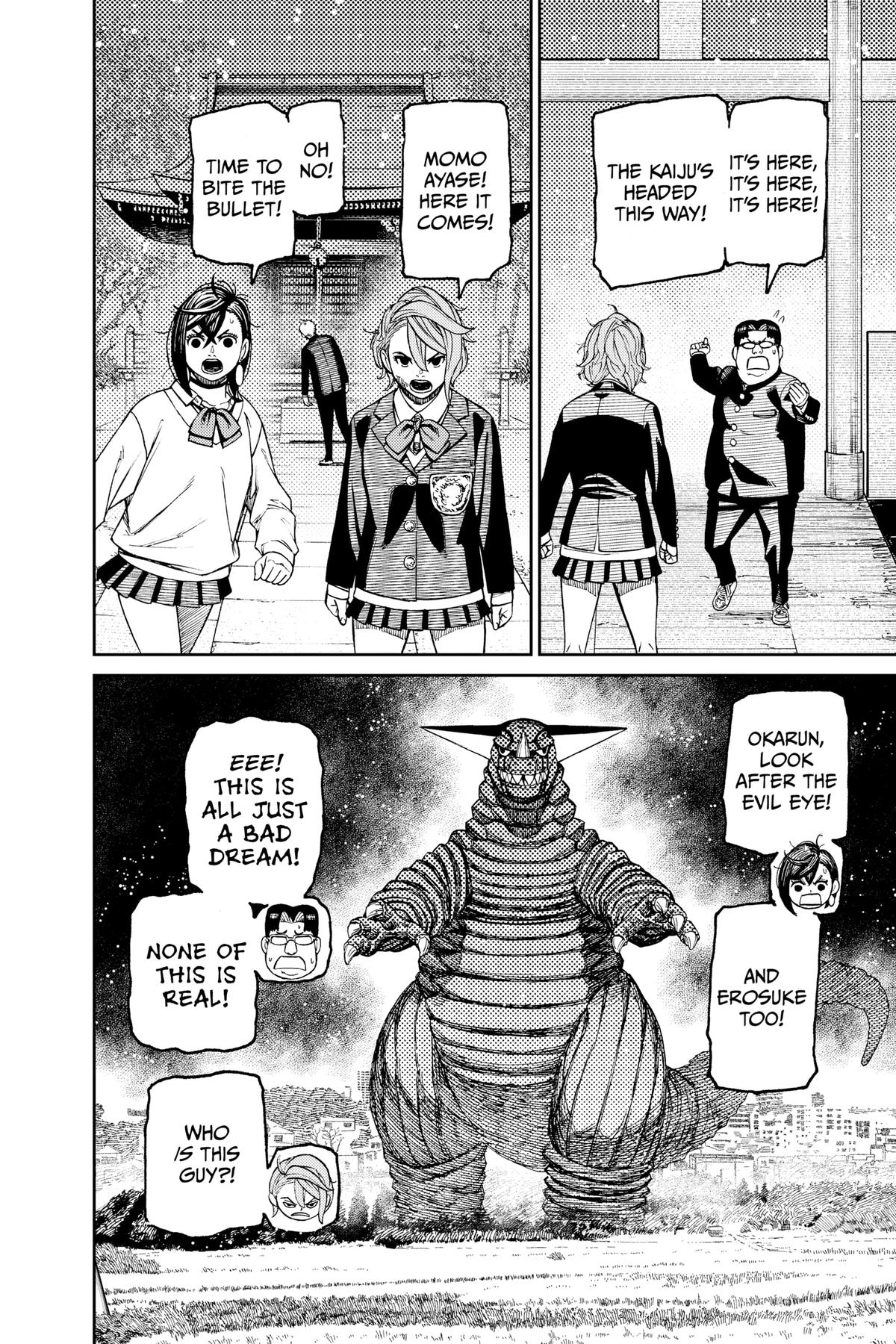 Dandadan Chap 67 - Next Chap 68