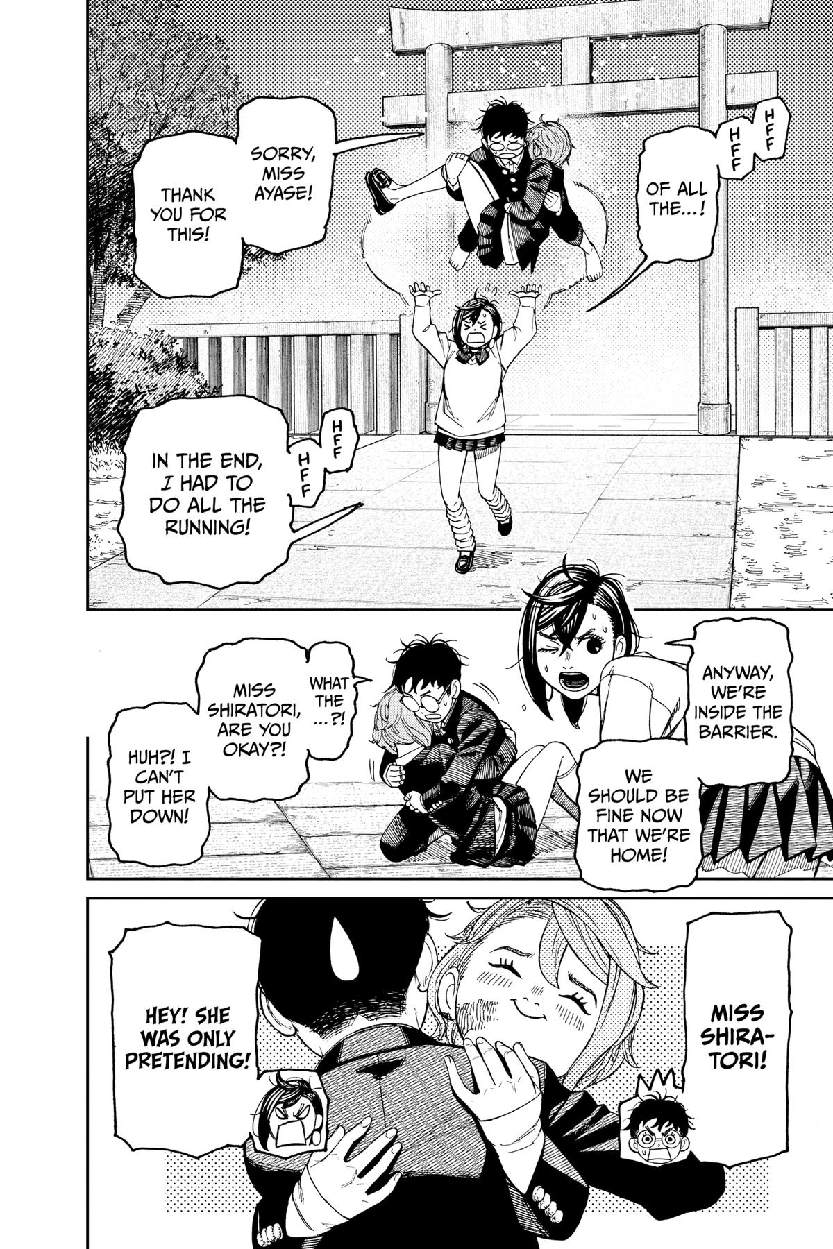 Dandadan Chap 67 - Next Chap 68