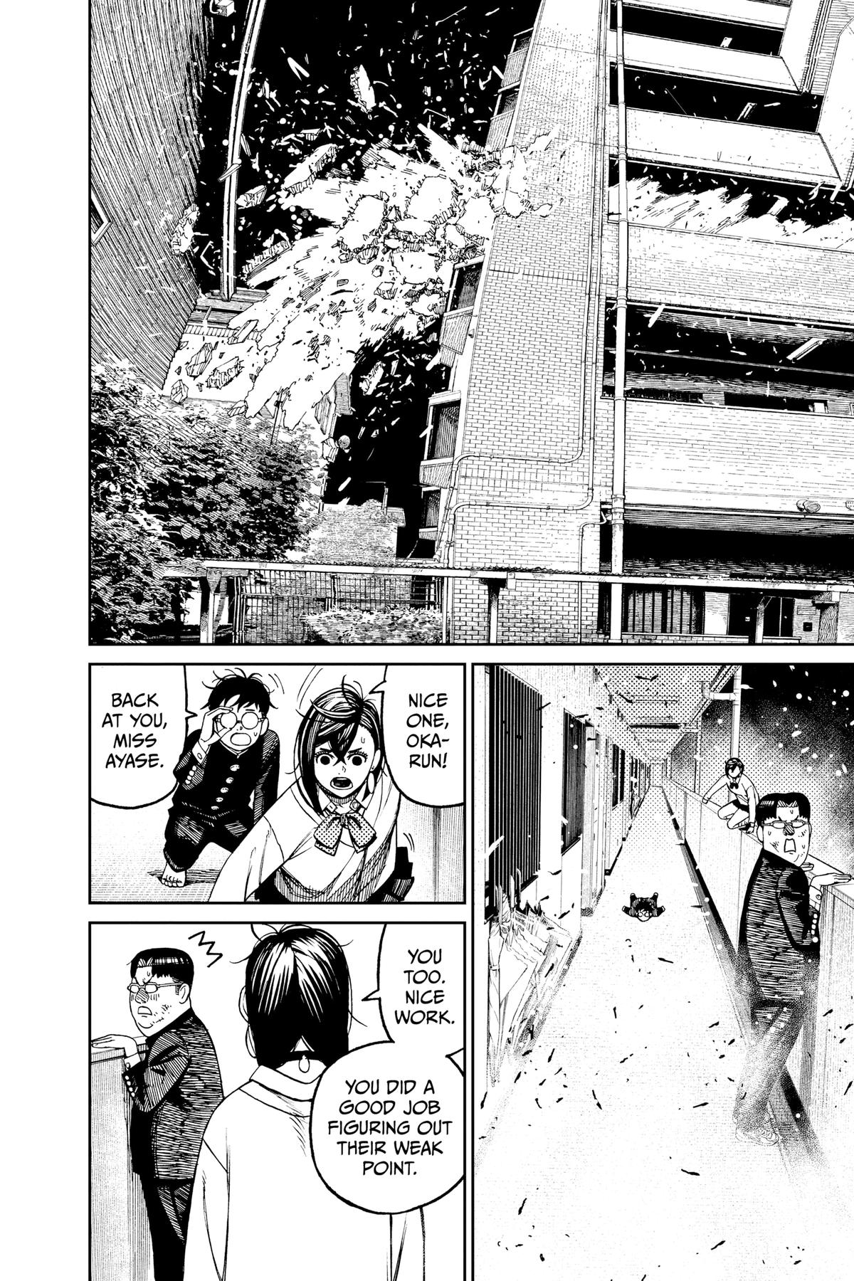 Dandadan Chap 65 - Next Chap 66