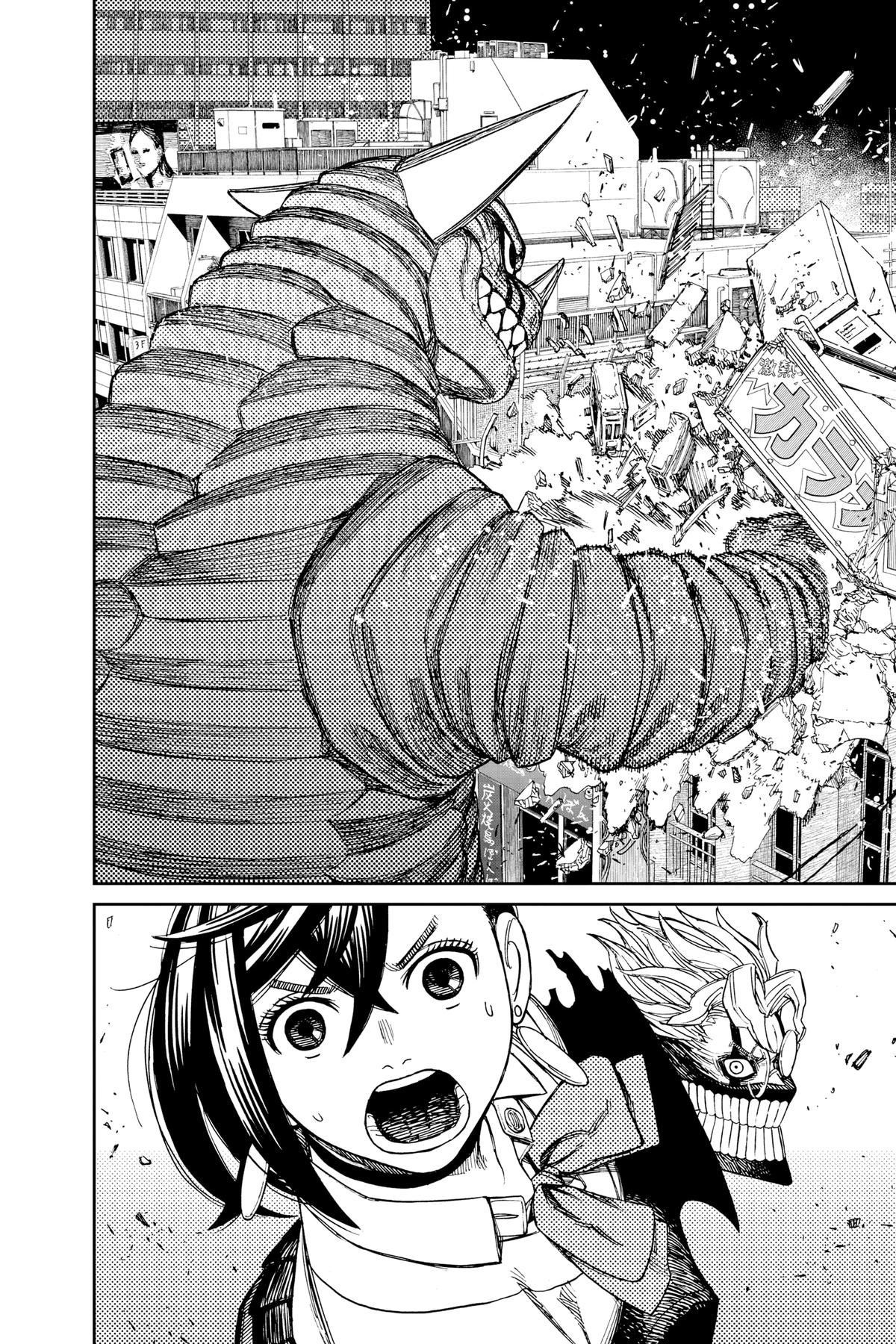 Dandadan Chap 66 - Next Chap 67