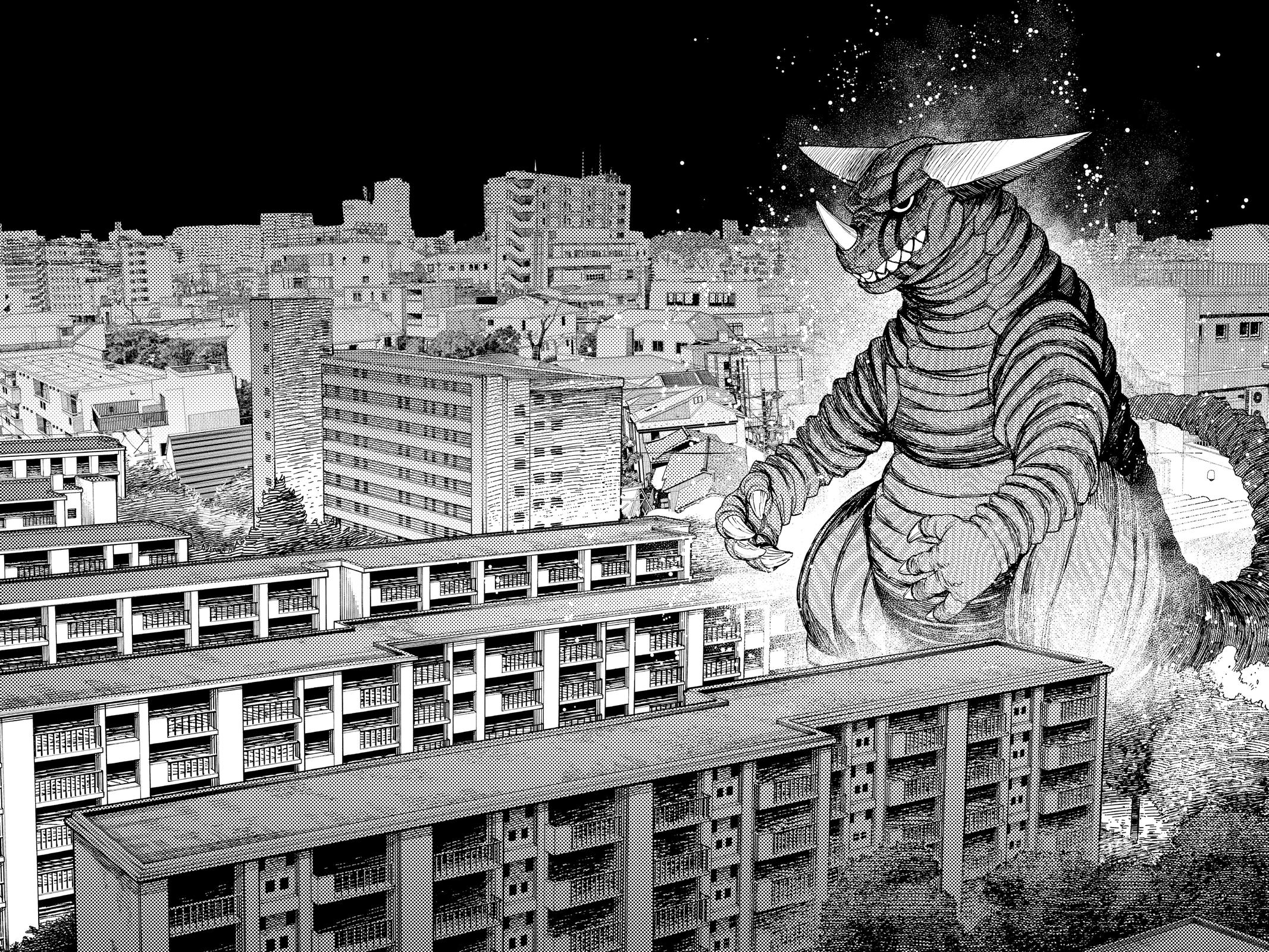 Dandadan Chap 66 - Next Chap 67