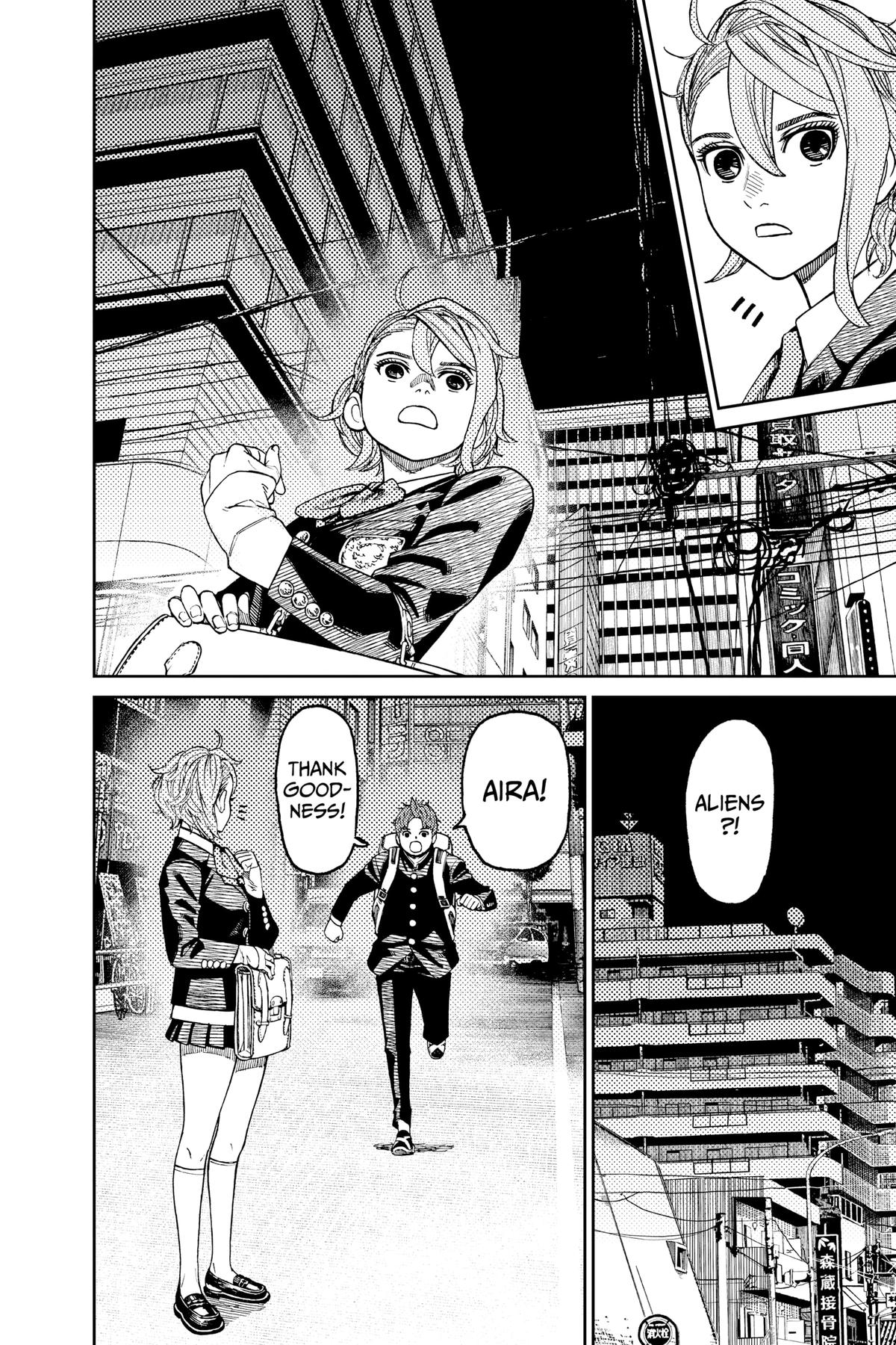 Dandadan Chap 66 - Next Chap 67