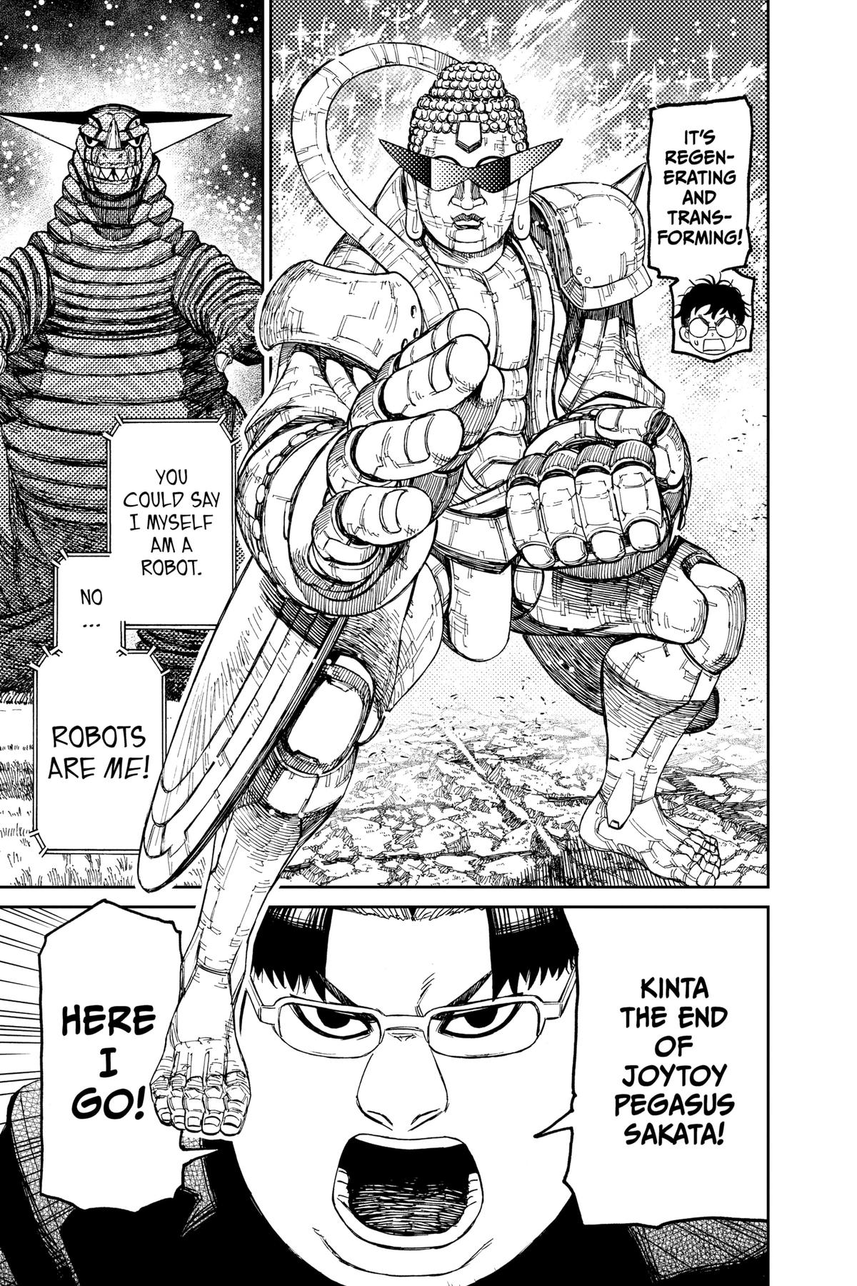 Dandadan Chap 69 - Next Chap 70