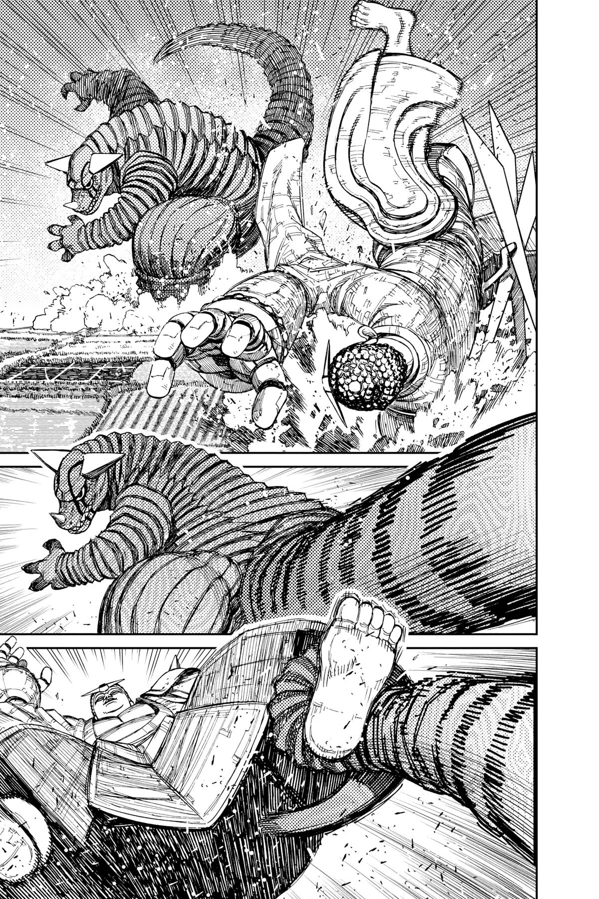 Dandadan Chap 69 - Next Chap 70