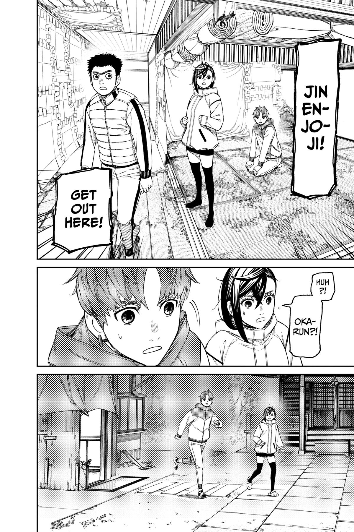 Dandadan Chap 60 - Next Chap 61