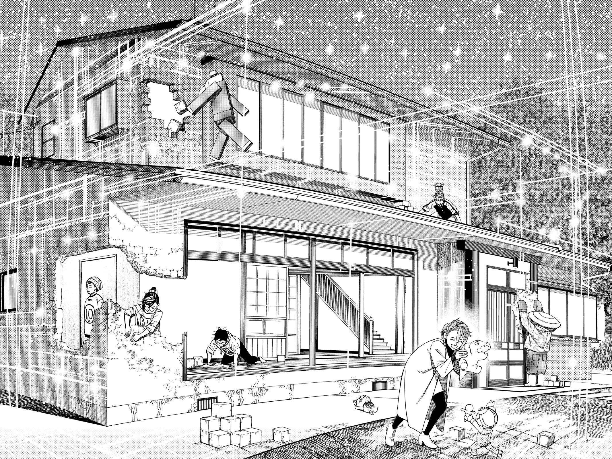 Dandadan Chap 62 - Next Chap 63