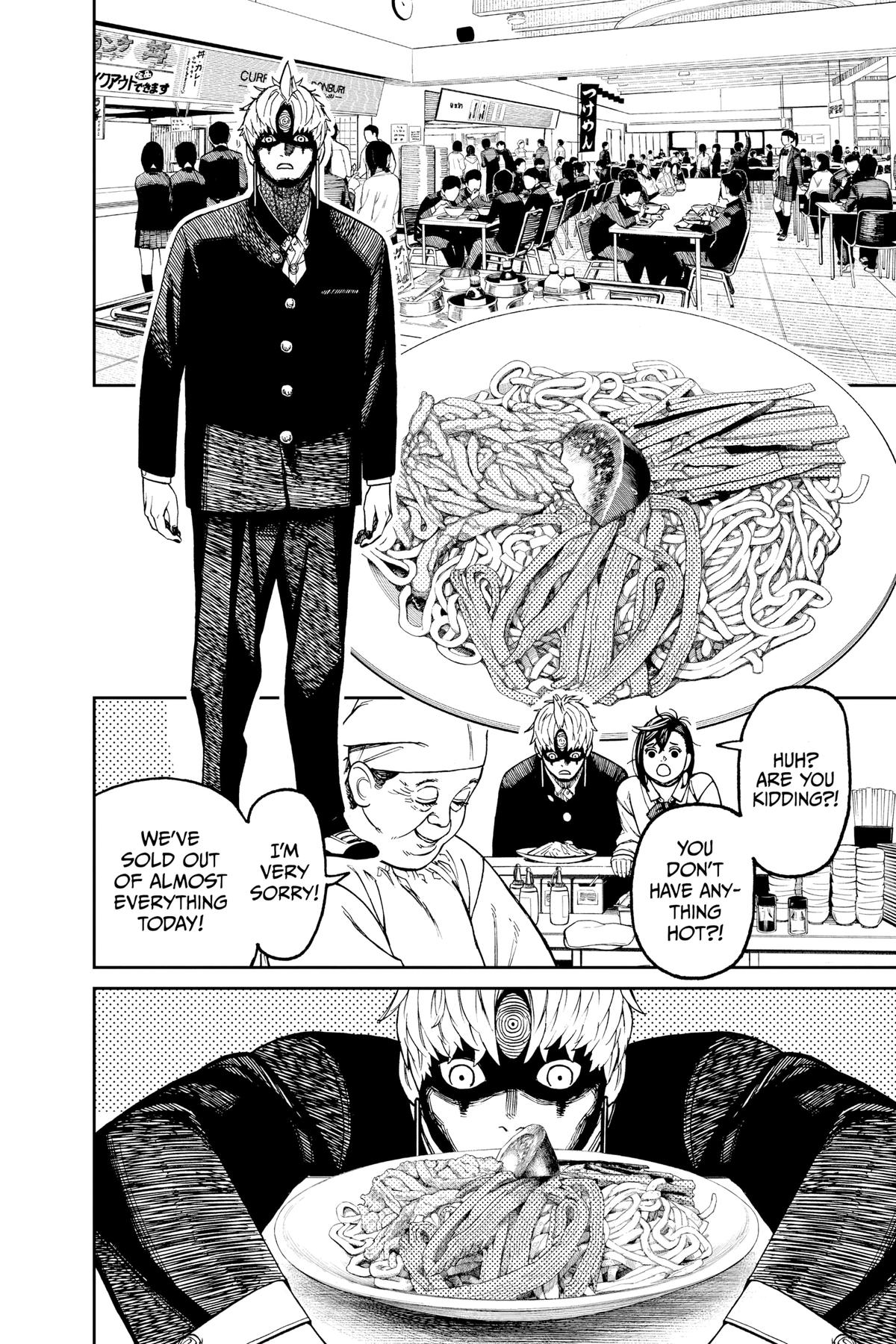 Dandadan Chap 63 - Next Chap 64