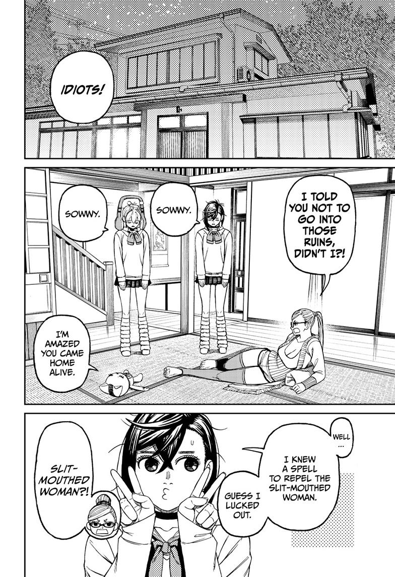 Dandadan Chap 77 - Next Chap 78