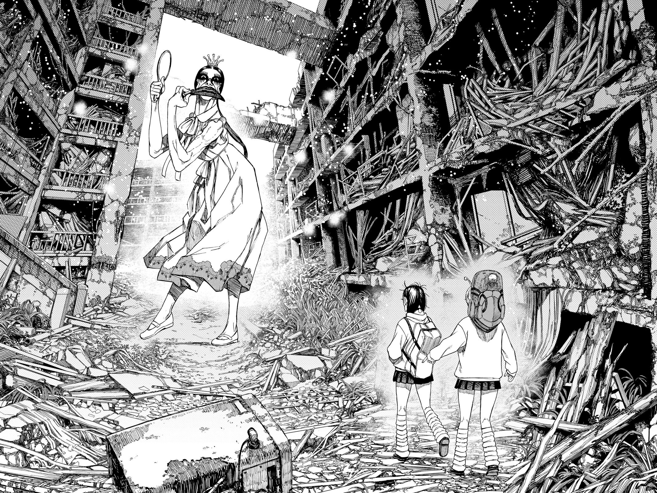 Dandadan Chap 74 - Next Chap 75