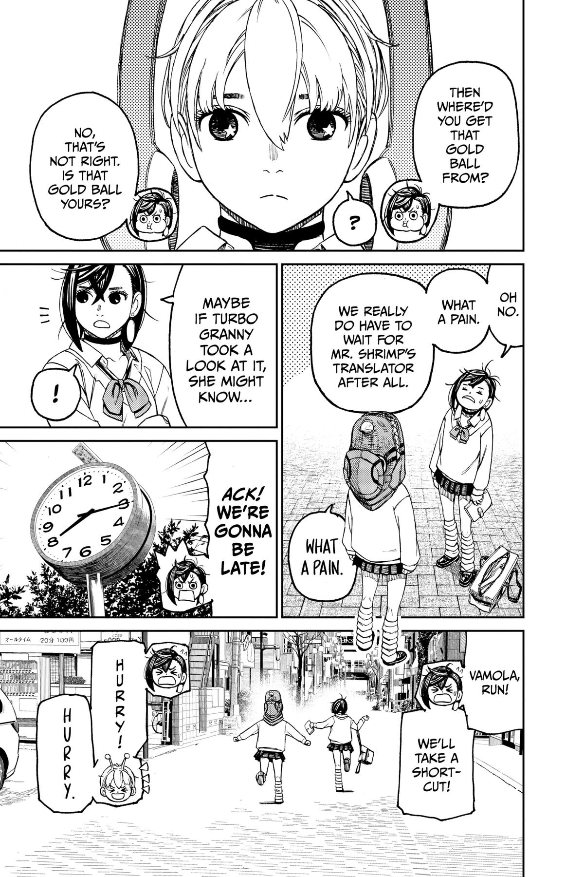 Dandadan Chap 74 - Next Chap 75