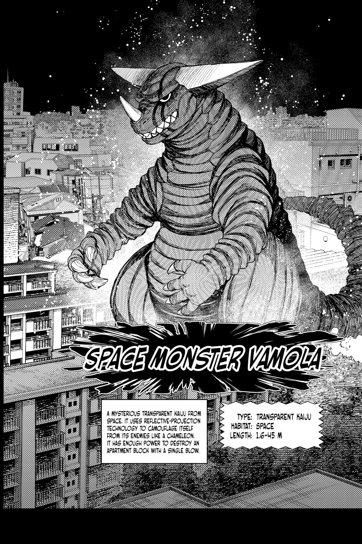 Dandadan Chap 76 - Next Chap 77