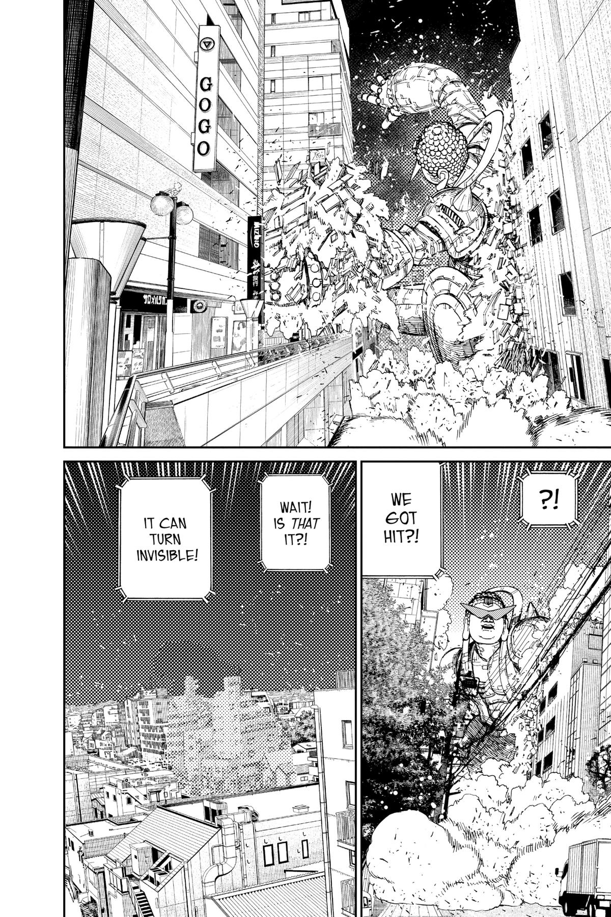 Dandadan Chap 70 - Next Chap 71