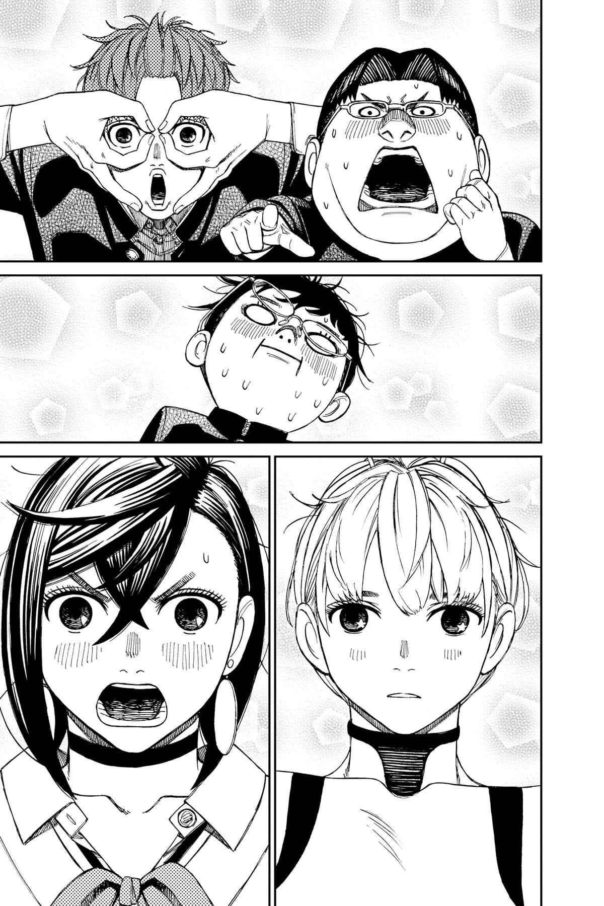 Dandadan Chap 71 - Next Chap 72