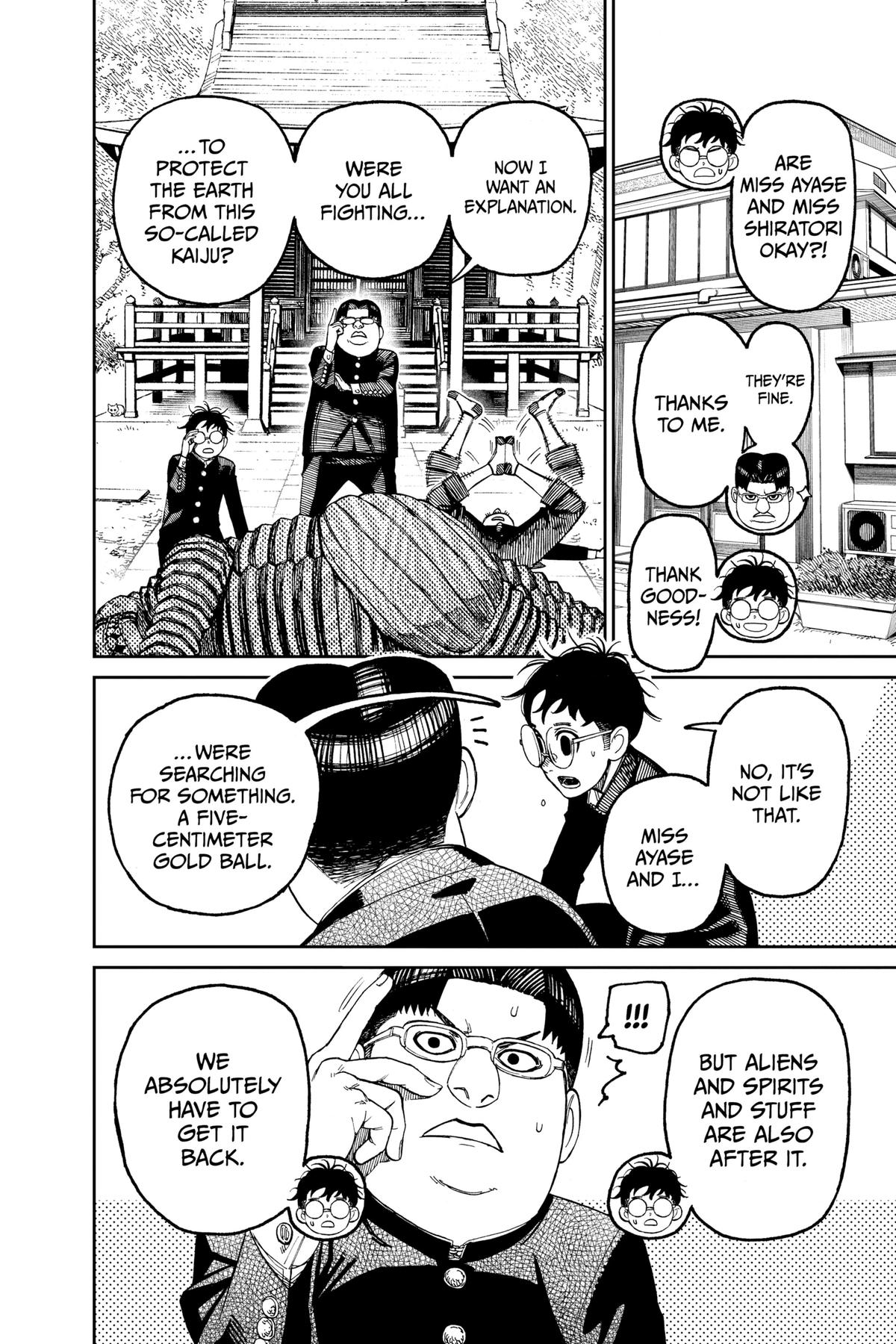 Dandadan Chap 71 - Next Chap 72