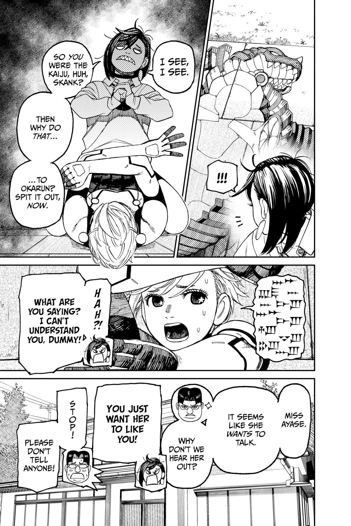 Dandadan Chap 72 - Next Chap 73