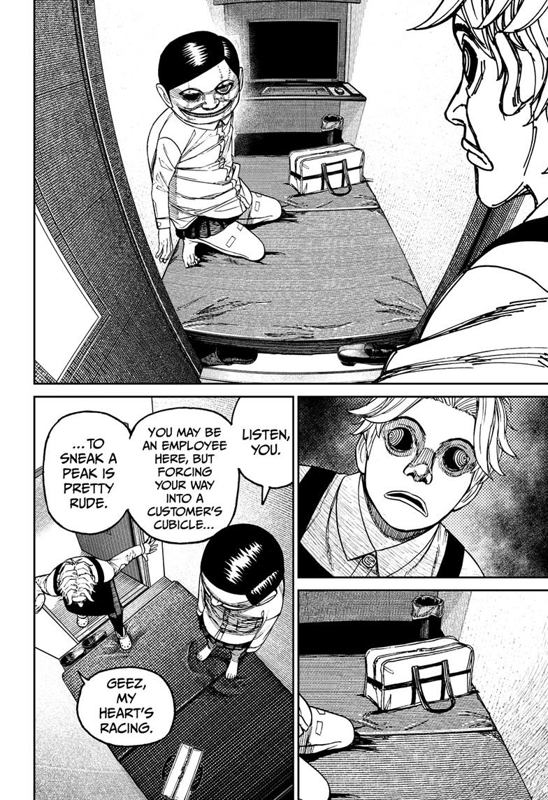 Dandadan Chap 87 - Next Chap 88