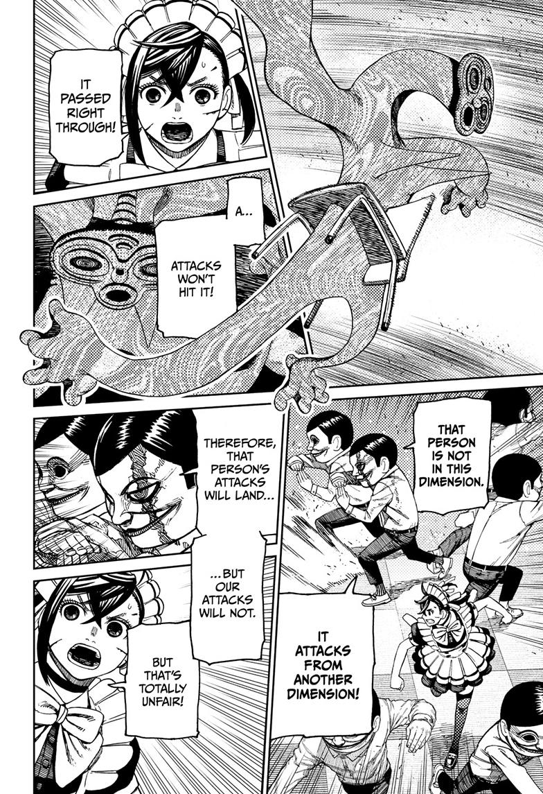 Dandadan Chap 84 - Next Chap 85