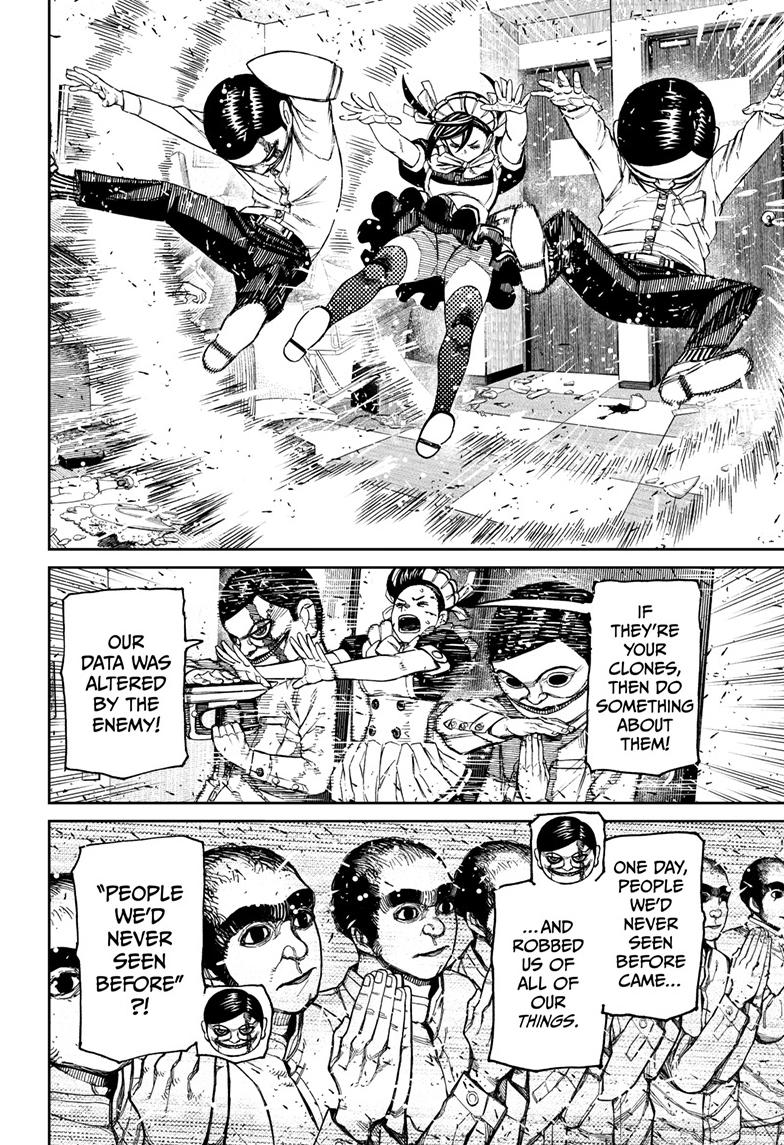 Dandadan Chap 84 - Next Chap 85