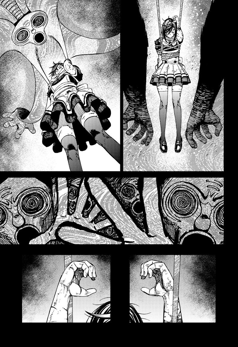 Dandadan Chap 85 - Next Chap 86