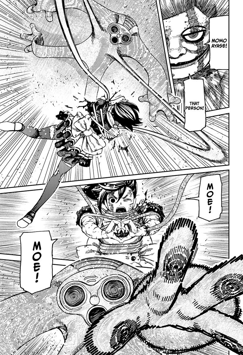 Dandadan Chap 85 - Next Chap 86