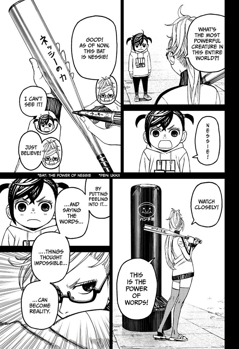 Dandadan Chap 85 - Next Chap 86