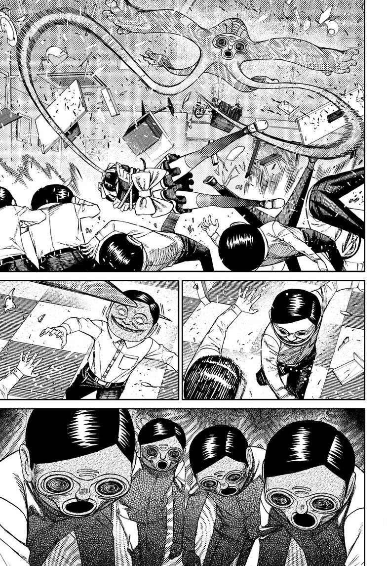 Dandadan Chap 85 - Next Chap 86