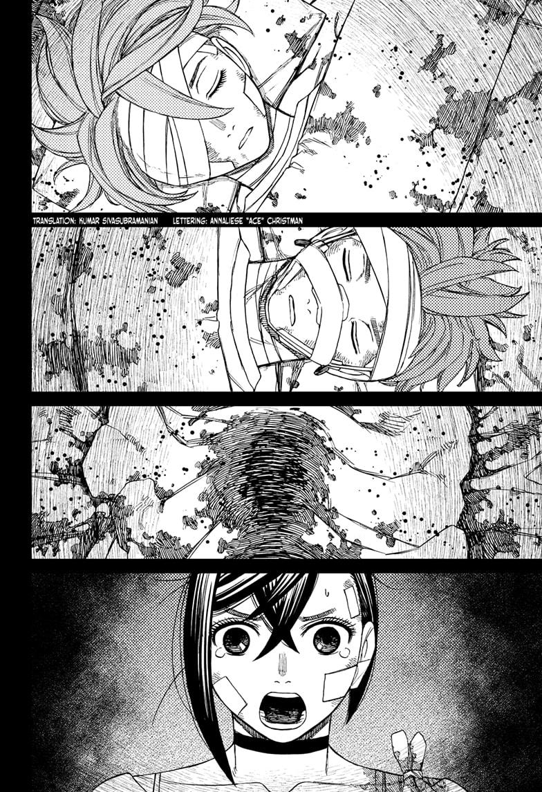 Dandadan Chap 88 - Next Chap 89