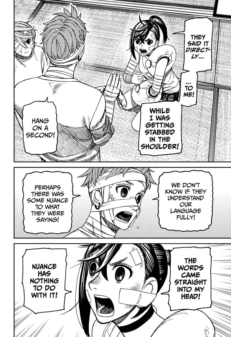 Dandadan Chap 89 - Next Chap 90