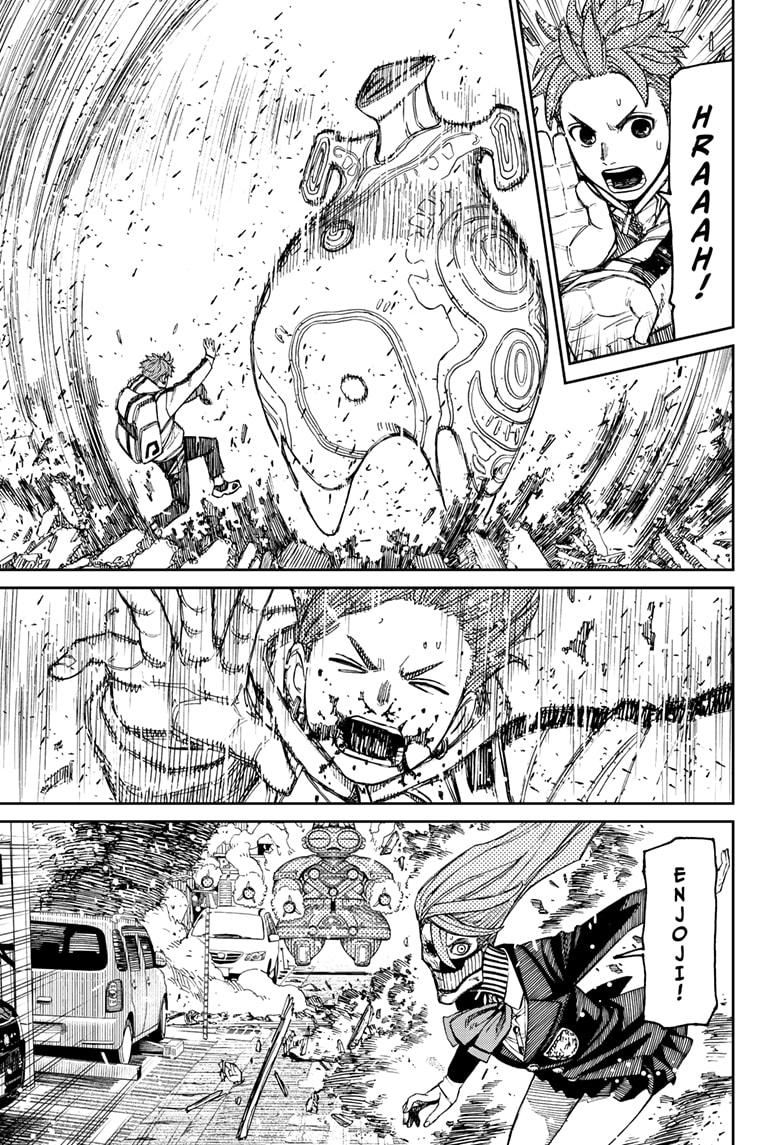 Dandadan Chap 80 - Next Chap 81