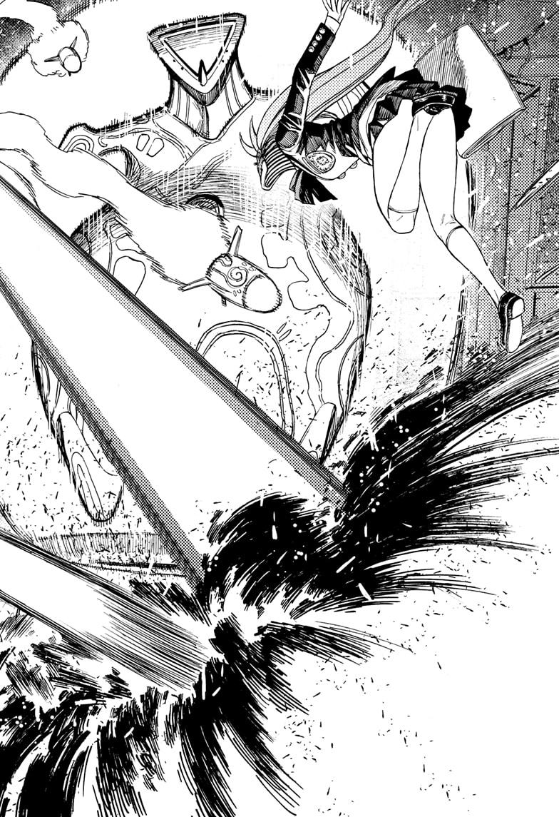 Dandadan Chap 80 - Next Chap 81