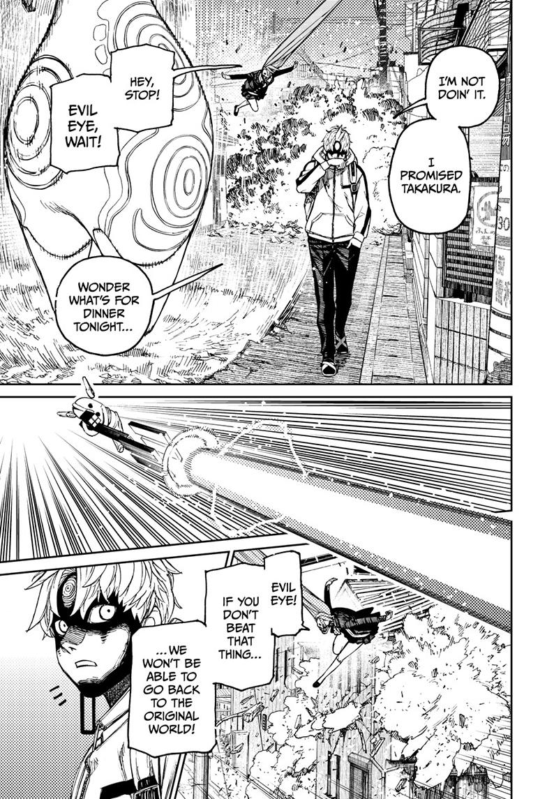 Dandadan Chap 81 - Next Chap 82