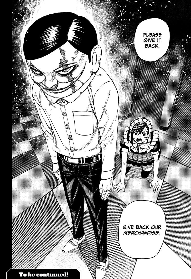 Dandadan Chap 83 - Next Chap 84