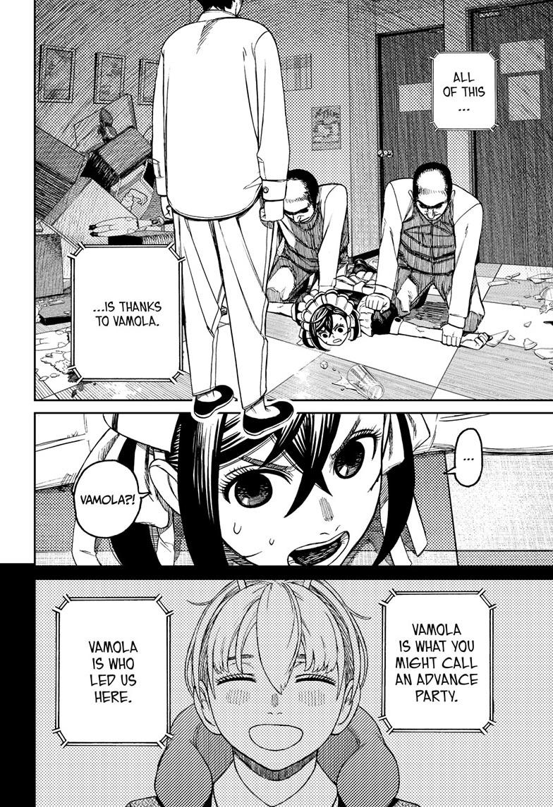 Dandadan Chap 83 - Next Chap 84