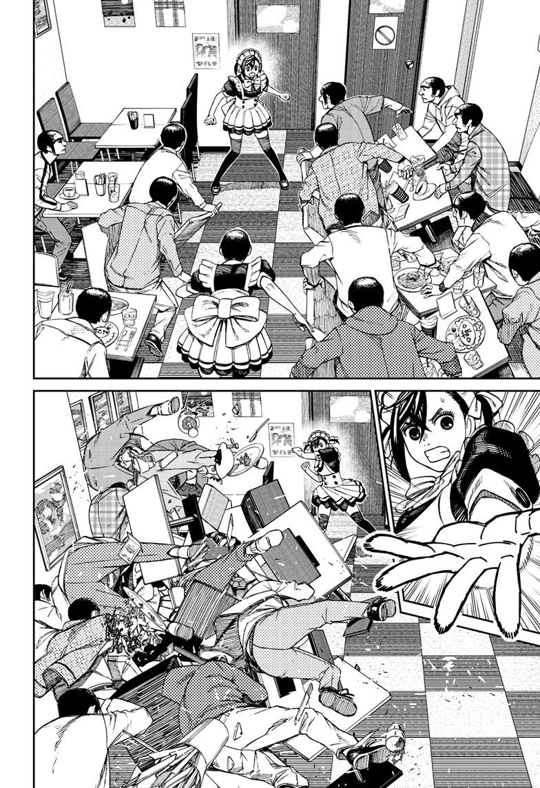 Dandadan Chap 83 - Next Chap 84